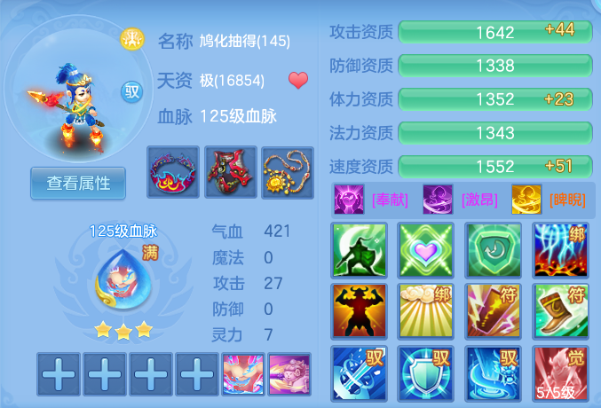 173d2d83e5cc31d6a5da8e31152f8d21.png