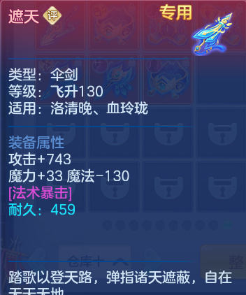 81cdffa30793a2a63ad9791dbc80dacc.png