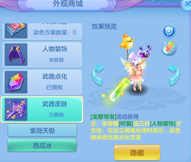 4509c878c3c971065c3cb4617749d82c.png