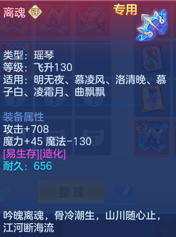 33682ceb15ef7e98b54cdb8151ec16bf.png
