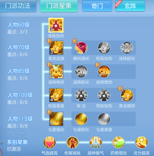 ae141bb9c2e0905beadeda73d6eb024a.png