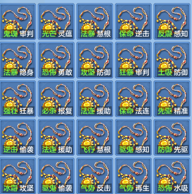 69182f9220cc7bd63831aa8c2e41c0b8.png