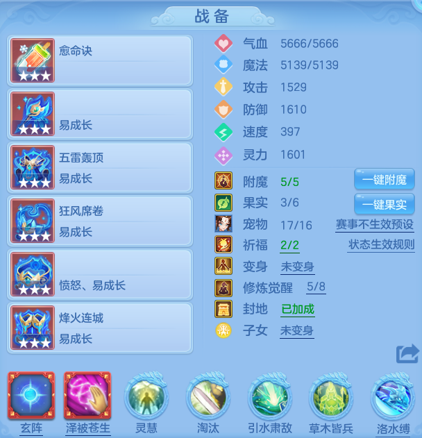 2674536239aa329959c70b3b4d8058a4.png