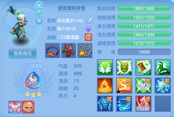 607713f9932e2def0b9be4108b6e6a4f.png
