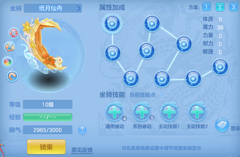 acc67911b651be350c232cf1ddfe1b1b.png