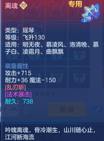 a4c6c05be3d5d4e43190a7a0af60ad44.png