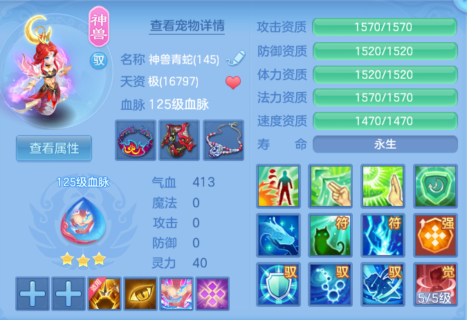 ae3ce3d203e2f0def44d25a2e1b7f741.png