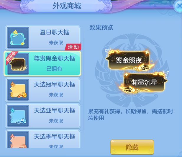 bd628c314486ec7b2d8097c7142d3e25.png