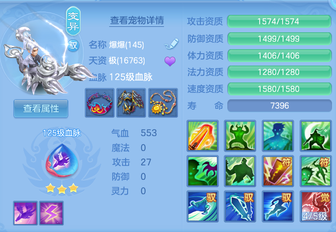 d8e76cb0474d1af093904413fd00e5dc.png