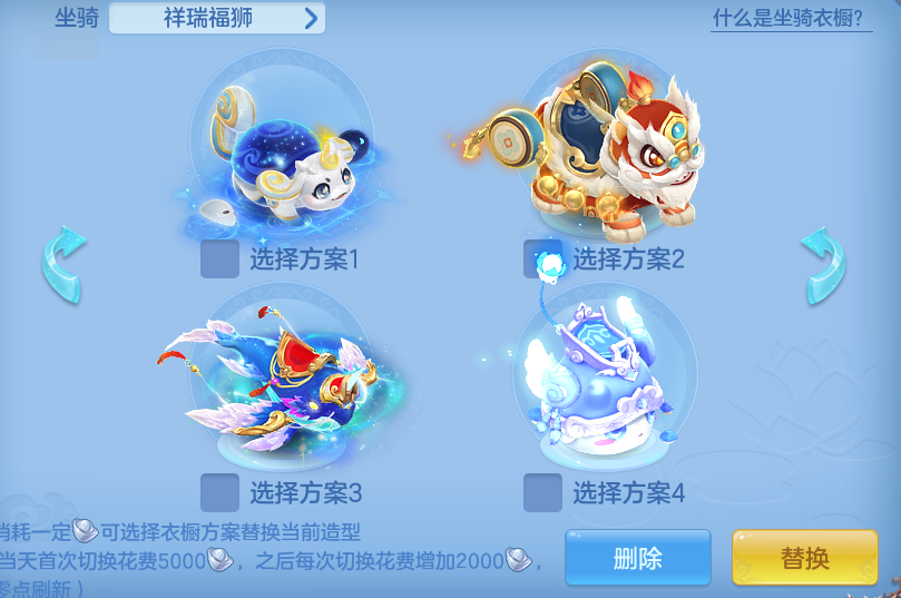 e7817b434d344fdd6b7fd0eafc372679.png
