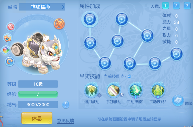 f1c55d514cd466dd8762ebeadf6d2548.png