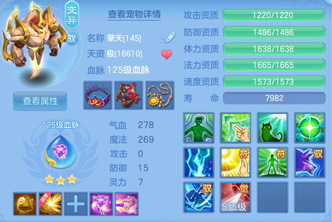 edc1e328c93d0aad60bddc0f4b49bf2f.png