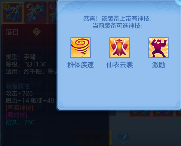eb7951fdc983e11f8fc84cbd92cb3fdb.png