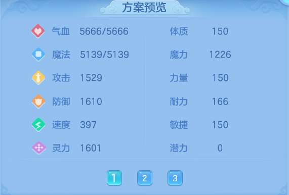 f0ab59ff520a44cc9de22fd802f16cef.png