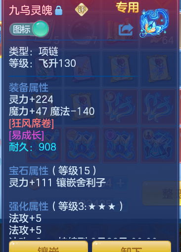 fc28fa5e3bdeab500694aee01bc1a5d8.png