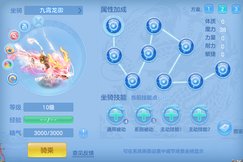 f3082acaf2c0e84379115bda040b7345.png