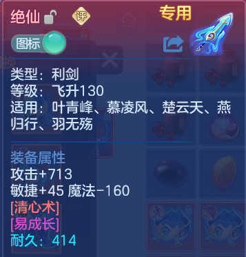 微信图片_20260707165941.png