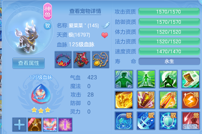 微信图片_20260707170200.png