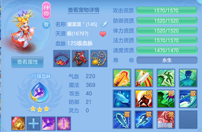 微信图片_20260707170209.png