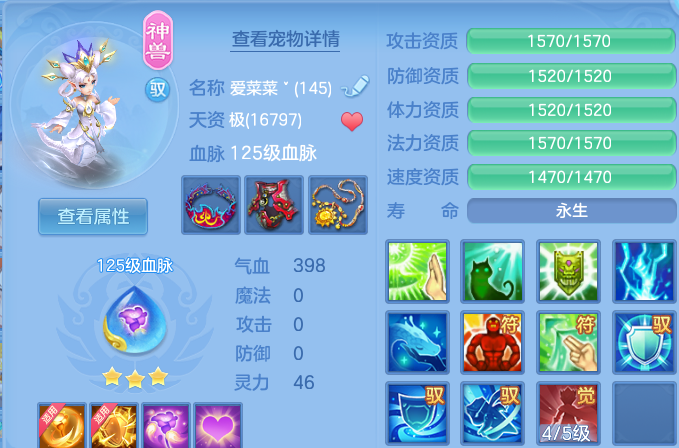 微信图片_20260707170205.png