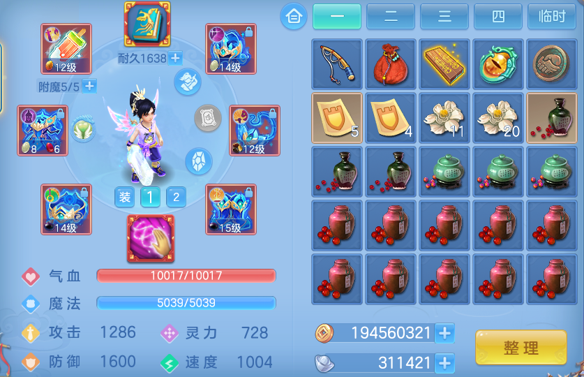 微信图片_20260707165922.png