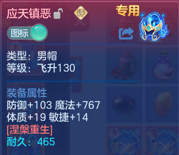 微信图片_20260707165948.png