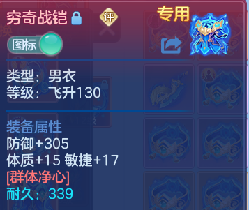 微信图片_20260707170010.png