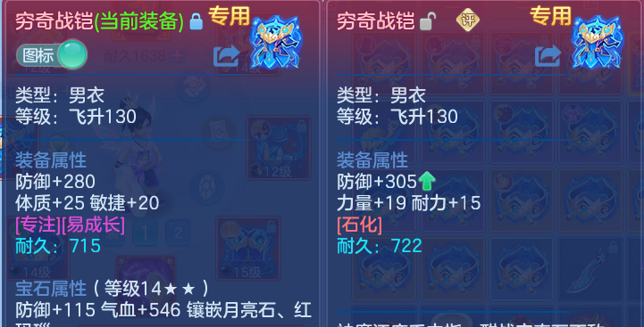 微信图片_20260707170004.png
