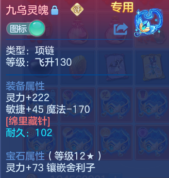 微信图片_20260707170016.png
