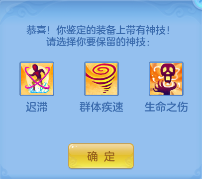 微信图片_20260707170038.png
