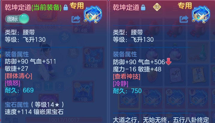微信图片_20260707170034.png