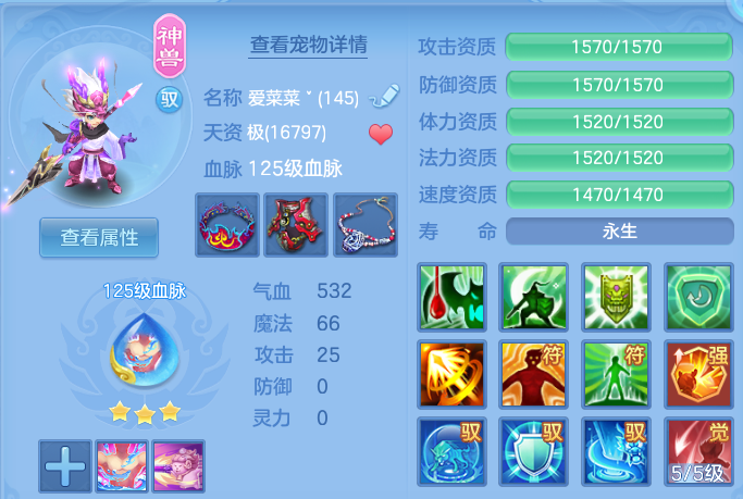 微信图片_20260707170154.png