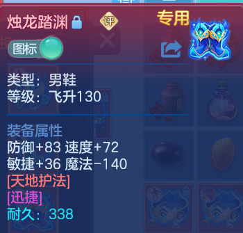 微信图片_20260707170055.png