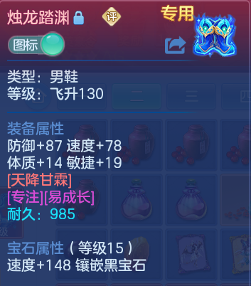 微信图片_20260707170051.png