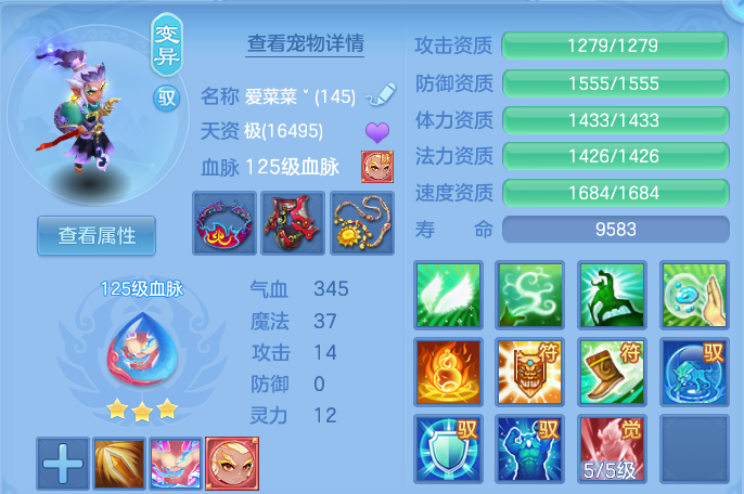 微信图片_20260707170231.png