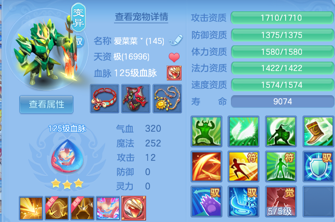 微信图片_20260707170338.png