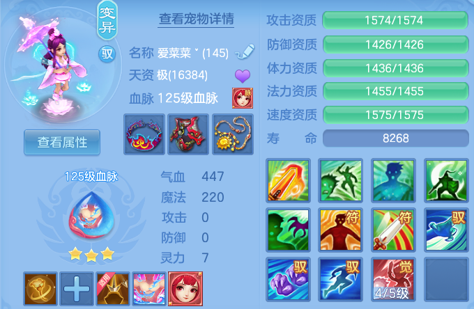 微信图片_20260707170348.png