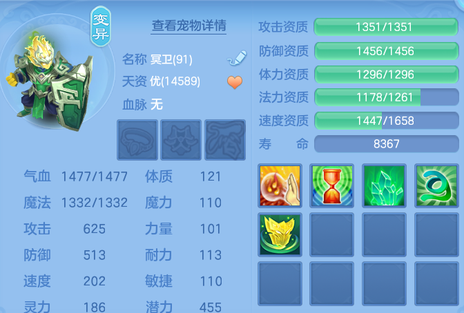 微信图片_20260707170408.png