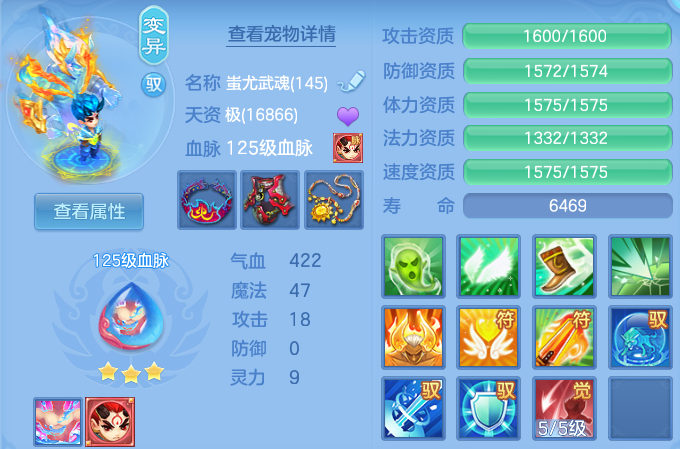 微信图片_20260707170403.png