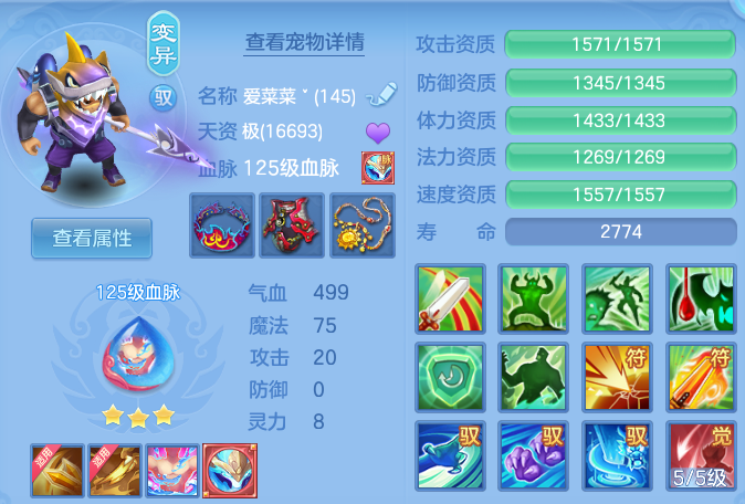 微信图片_20260707170358.png