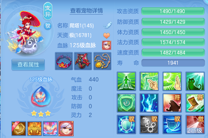 微信图片_20260707170425.png