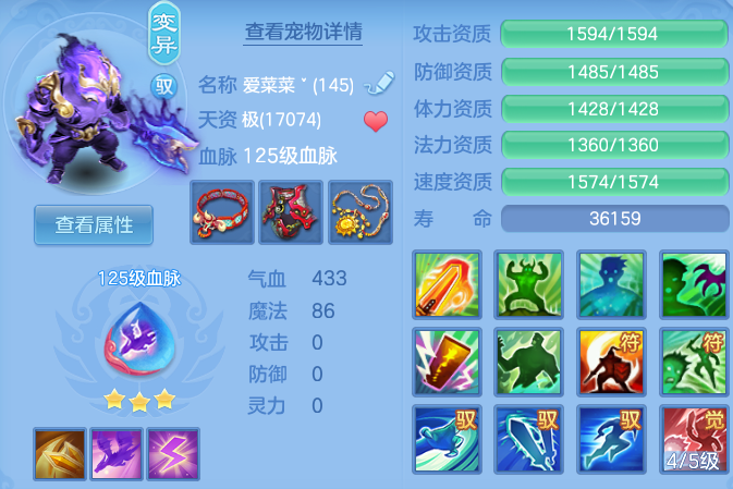 微信图片_20260707170430.png
