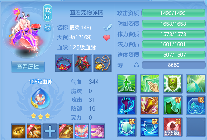 微信图片_20260707170435.png