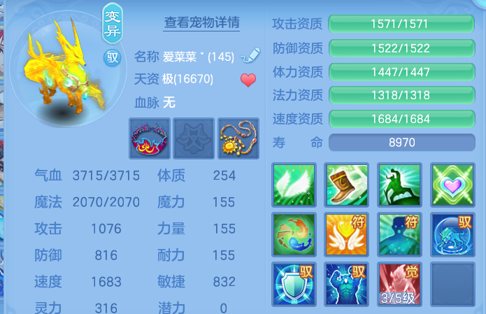 微信图片_20260707170440.png