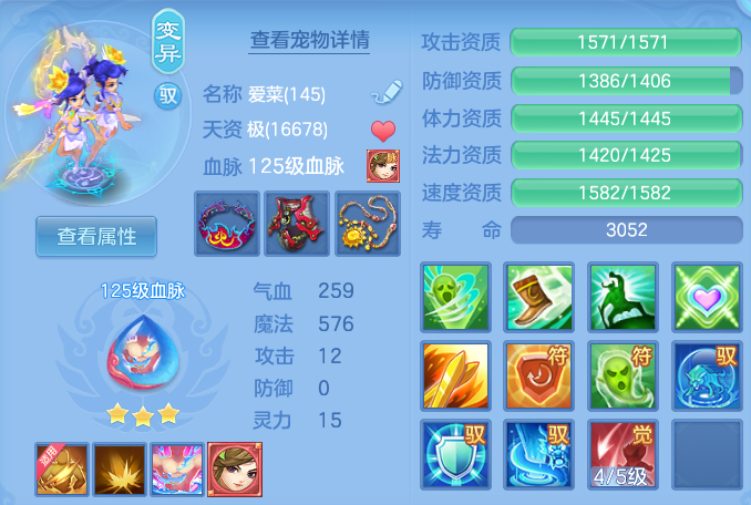 微信图片_20260707170451.png