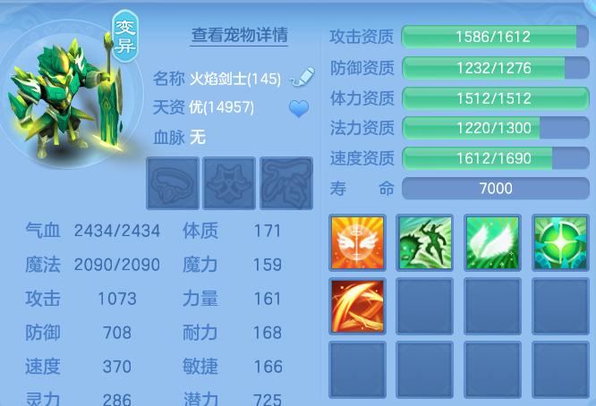 微信图片_20260707170518.png