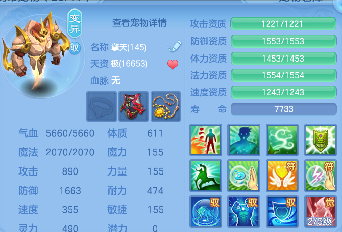 微信图片_20260707170512.png