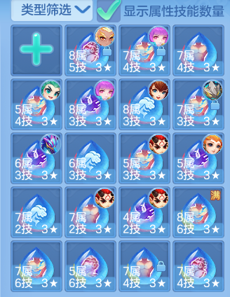 微信图片_20260707170559.png