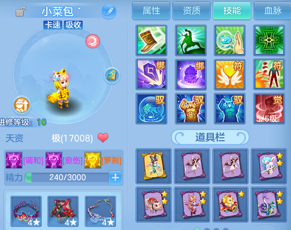 微信图片_20260707170550.png