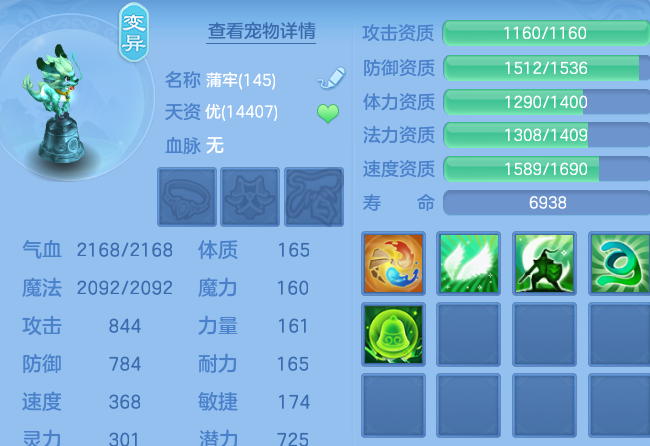 微信图片_20260707170534.png
